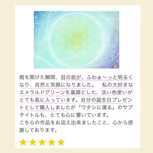 sample_w768_h777